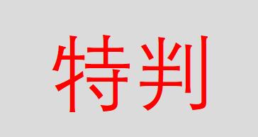 工具与类库daksgfdhsaklfds工具与类库